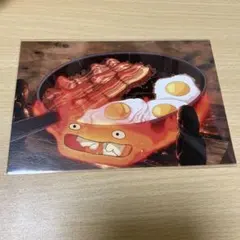 Item thumbnail for item 28f9ae68-d825-4035-8798-375cda44a1de