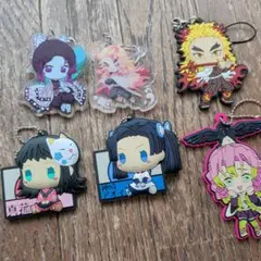 鬼滅の刃 キーホルダー まとめ売り 6個セット