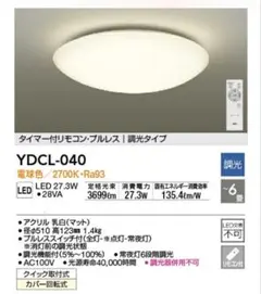 クロミニさんへPanasonic、ムシベール、リビング8〜12畳 クロミニさんへPanasonic、ムシベール、リビング8〜12畳 - メルカリ