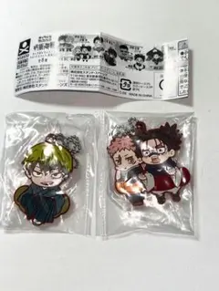 呪術廻戦　キャラばんちょうこう　ラバーマスコット　死滅回遊　2個