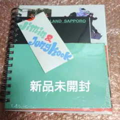 イゲマジャ フォトブック ※新品未開封 Are You Sure?!