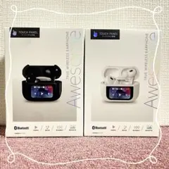 液晶タッチパネル付きTWSイヤホンAwesome 2種セット