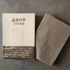 A.N.様 リクエスト 2点 まとめ商品