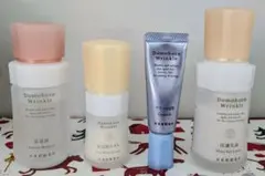 【最終値下】【新品】Domohorn Wrinkle ハーフセット 8点＋おまけ Domohorn Wrinkle 8点セット トライアル 四箱 肌はずみ14日分 - メルカリ