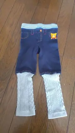 ホットビスケッツ　クマさんスパッツ　100センチ