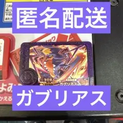 Item thumbnail for item a53b99d3-e5d6-426e-8de9-b809df1ca5bc