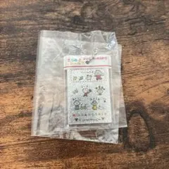 サンリオキャラクターズ　きらめきシール風チャーム　みんなのたぁ坊