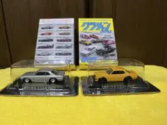 2026年最新】トミカ まとめ売り 新品の人気アイテム - メルカリ