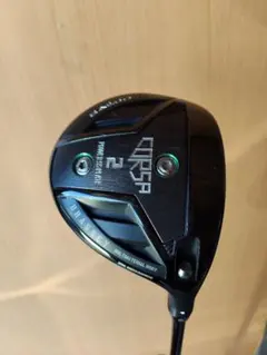 2026年最新】ブラッシー バルドの人気アイテム - メルカリ