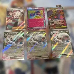 と*り様 各4種類のカード (SR 2種類・ポケモンのどうぐ1枚 チラチーノ R