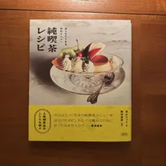 Item thumbnail for item 34a37752-7a1c-45ad-b69e-b3c2fdfee04d