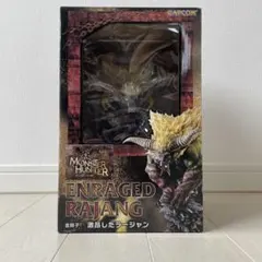 【初版　未開封】 金獅子 激昂したラージャン クリエイターズモデル
