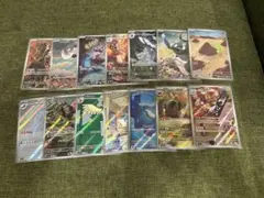 ポケモンカードar まとめ売り 14枚