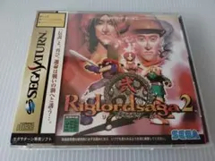 2026年最新】リグロードサーガの人気アイテム - メルカリ