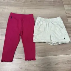 【美品】Ralph Lauren ピンクリブパンツとホワイトショートパンツセット