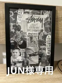 JUN様 リクエスト 2点 まとめ商品