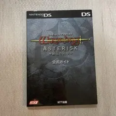 Item thumbnail for item b1cfa7c7-5058-4ef6-a162-64984c345b14