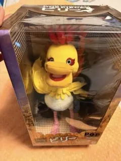 ディズニークルーズ限定商品 ディズニー ヘイヘイ モアナ ドリンク