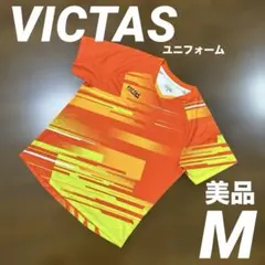 Item thumbnail for item 0fca6c44-cea3-4fc6-9161-274e065b2530