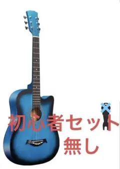 Item thumbnail for item defc6cd0-dc6a-4919-a609-8781f42dc38a