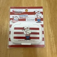 ヨッシースタンプ×ウォーリー　ビタット ウェットシートケースのサムネイル