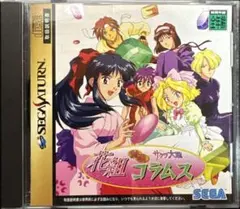 Item thumbnail for item 9a383d41-03b8-4688-af6f-cace0ad0546b