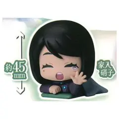 おねむたん 呪術廻戦 家入硝子②にどね