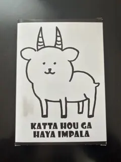 Item thumbnail for item e2235d8d-e2bc-4436-9bf5-513aec1b9704