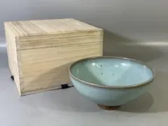 初期伊万里茶碗　初期伊万里青磁茶碗　古伊万里茶碗　古伊万里青磁茶碗 合わせ箱付き 初期伊万里茶碗 初期伊万里青磁茶碗 古伊万里茶碗 古伊万里青磁茶碗