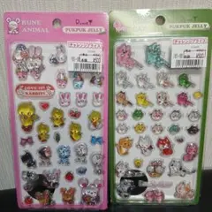 ayu☺︎様専用 内藤ルネ プクプクジュエリーシール 2枚セット