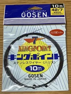 Item thumbnail for item ee8a2729-708e-4dcc-98b9-1e73afe89459