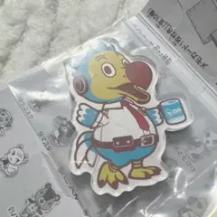 あつまれ どうぶつの森 モーリー キャラマグネッツガチャ