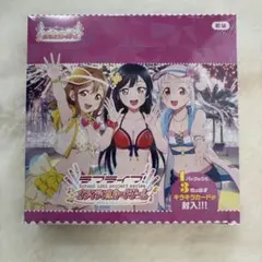 ヴァイスシュヴァルツ 学園アイドルマスター 未開封BOX シュリンク付き