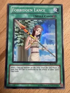 Item thumbnail for item 8cc44314-2cb5-49e7-8e28-b3441e3b53ac