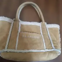 BAYFLOW ベージュ フェイクスエード トートバッグ