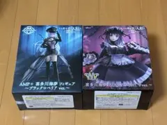 【その着せ替え人形は恋をする】喜多川海夢フィギュア2点セット
