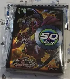レッドデーモンズドラゴン 初期 スリーブ - メルカリ