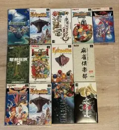 希少品】ゲームブック 宇宙戦士ミリー 西東社 シミュレーション 