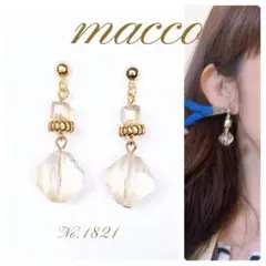 Item thumbnail for item 65c46363-b227-4b8b-8936-5c2fd91d0c67