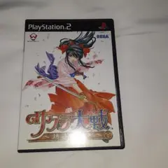 サクラ大戦 熱き血潮に　PlayStation 2 ソフト
