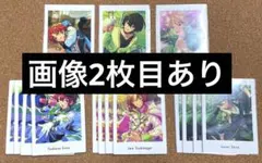 あんスタ ぱしゃっつ Knights 司 レオ 泉 凛月 嵐