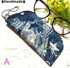 メリーちゃん様専用 確認中