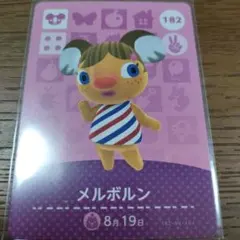 TamuraDON様 リクエスト 2点 まとめ商品