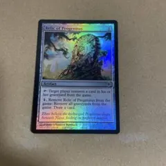 2025年最新】大祖始 FOILの人気アイテム - メルカリ