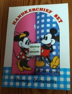 Item thumbnail for item 06a5d702-19f0-44fa-9b05-9ff61bb1340b