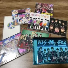 Kis-My-Ft2 CD・DVD7枚・グッズ まとめ売り ジャニーズ キスマイ
