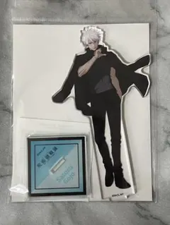 アニメーション 呪術廻戦展 五条 アクリルスタンド 渋谷事変 懐玉玉折 アクスタ