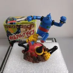 タイムスリップグリコ 鉄人28号