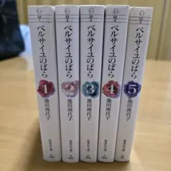 Item thumbnail for item a8a149c7-0171-4f01-b6b5-287e3b143637