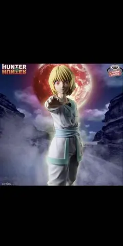 HUNTER x HUNTER Hunting Archives クラピカ - メルカリ